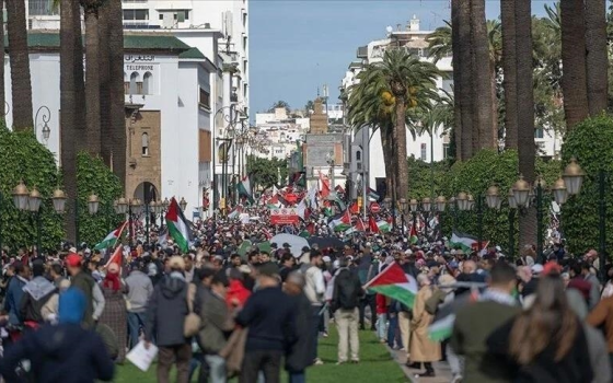 مظاهرة داعمة لفلسطين في المغرب