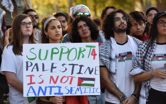 مظاهرة طلابية داعمة لفلسطين