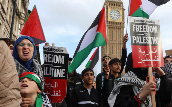 مظاهرة داعمة لفلسطين في لندن