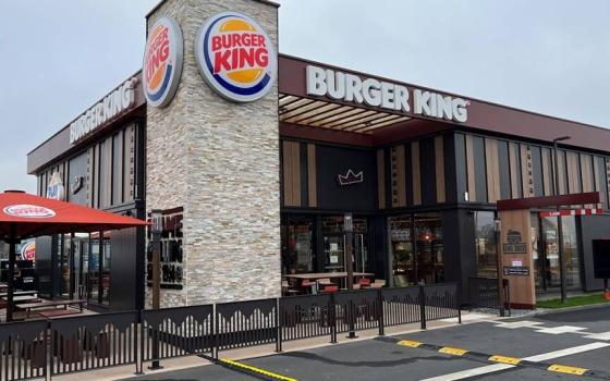 مطعم برغر كينغ