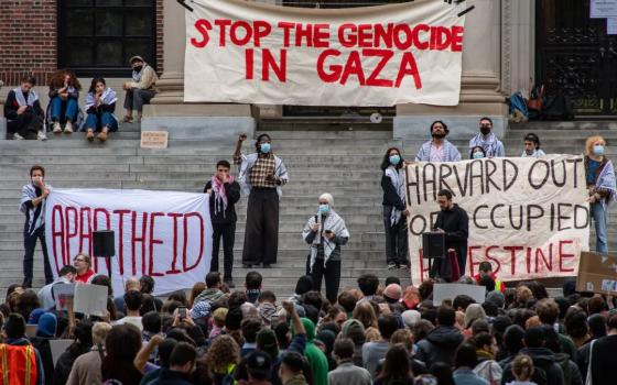 مظاهرة طلابية داعمة لفلسطين