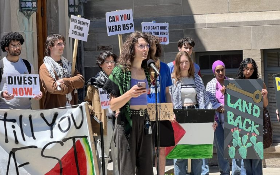 وقفة طلابية داعمة لفلسطين