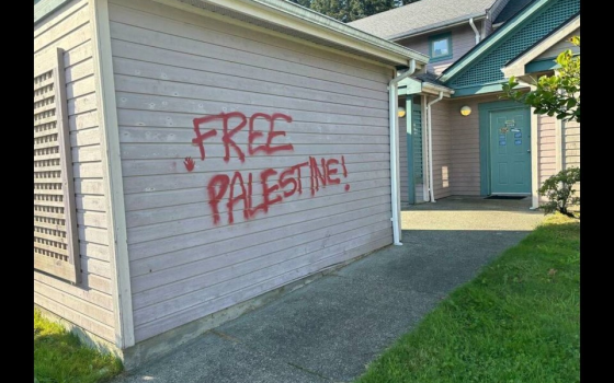 رسومات الجرافيتي المؤيدة لفلسطين في جامعة فيكتوريا