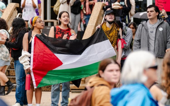 وقفة داعمة لفلسطين