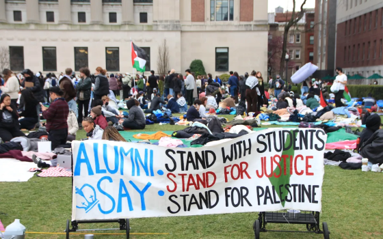 مخيم طلابي تضامني