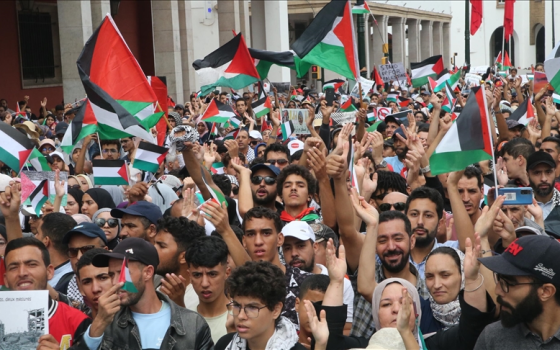 تظاهرة في المغرب دعما لفلسطين