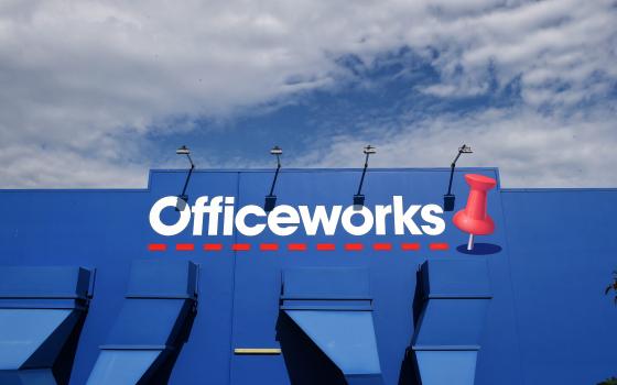 شركة "أوفيس ووركس"