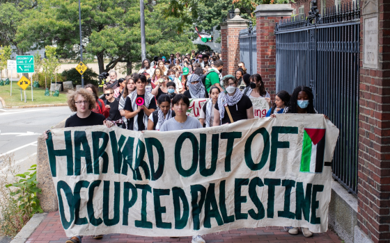 مظاهرة طلابية داعمة لفلسطين في هارفارد