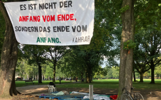 مخيم طلابي تضامني في هامبورغ