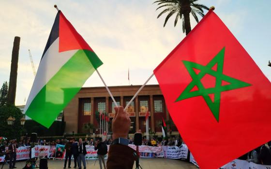 مظاهرة داعمة لفلسطين في المغرب