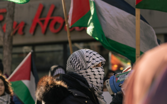 مظاهرة داعمة لفلسطين