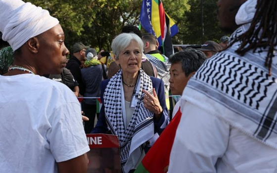 جيل ستاين- مرشحة للانتخابات الرئاسية