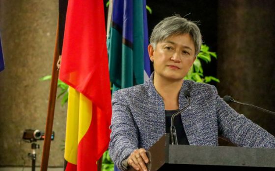 بيني وونغ ــ وزيرة الخارجية الأسترالية  