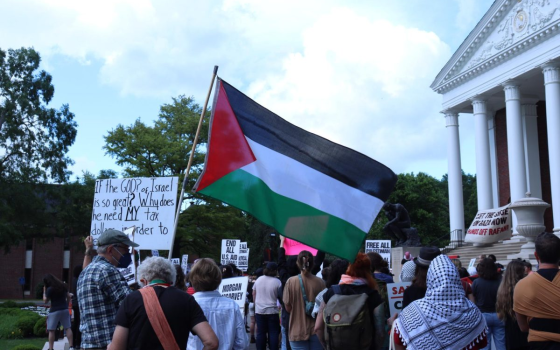 مظاهرة طلابية داعمة لفلسطين