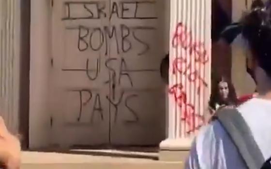 صورة من الاحتجاجات المؤيدة لفلسطين