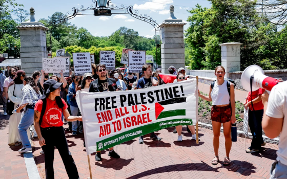 مظاهرة داعمة لفلسطين