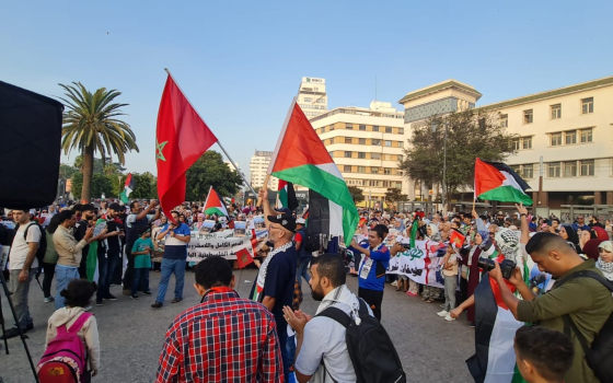 مظاهرة داعمة لفلسطين في المغرب