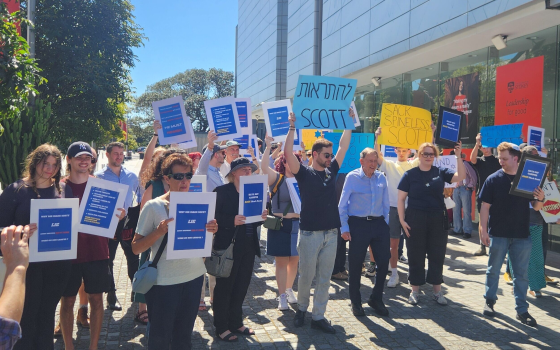 أنصار الاحتلال يحرّضون ضد نائب رئيس جامعة سيدني