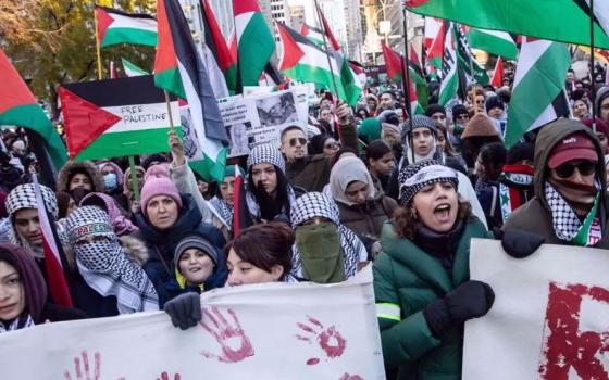 مظاهرة داعمة لفلسطين