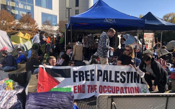 مخيم طلابي تضامني