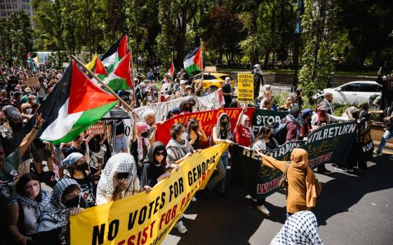 مظاهرة طلابية داعمة لفلسطين