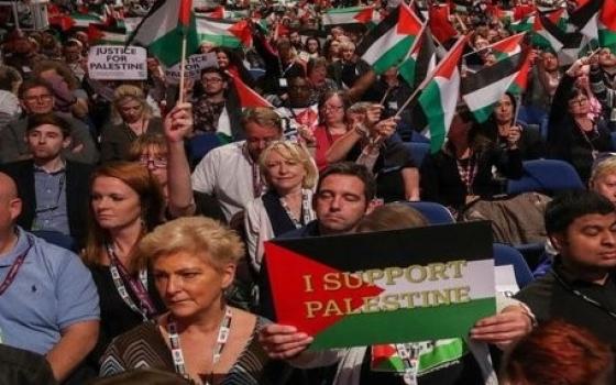 مظاهرة داعمة لفلسطين