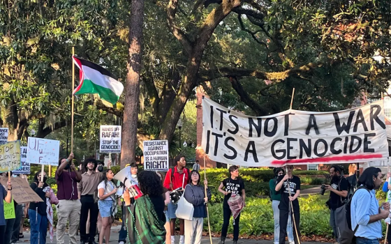 مظاهرة داعمة لفلسطين