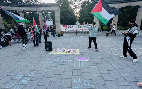 مظاهرة طلابية داعمة لفلسطين في جامعة ماكجيل