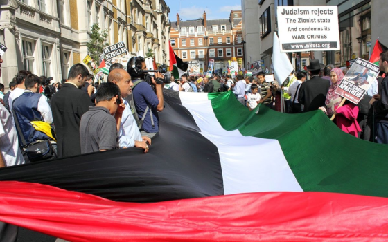 مظاهرة داعمة لفلسطين