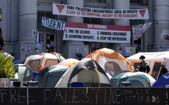 مخيم طلابي تضامني مع غزة