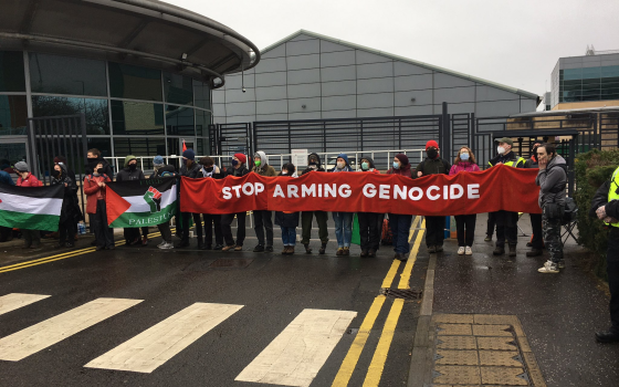 مظاهرة داعية لوقف تسليح الاحتلال  