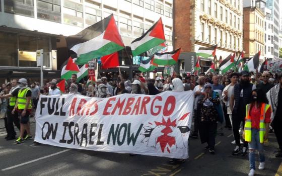 مظاهرة داعمة لفلسطين