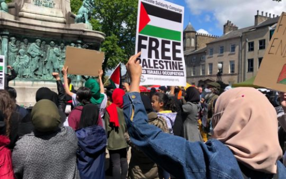 مظاهرة طلابية داعمة لفلسطين