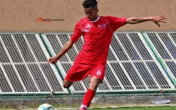 صورة تعبيرية