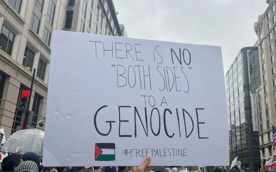 لافتة داعمة لفلسطين