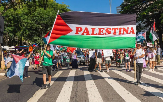 مظاهرة داعمة لفلسطين