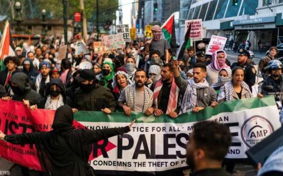 مظاهرة داعمة لفلسطين
