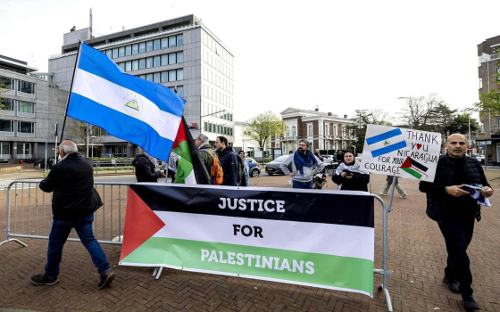 مظاهرة داعمة لفلسطين في نيكارغوا