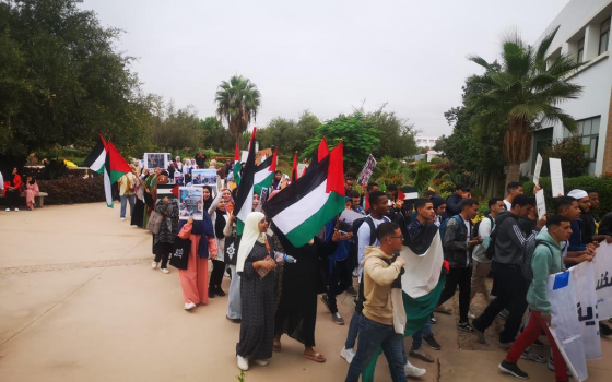 مظاهرة طلابية داعمة لفلسطين في المغرب