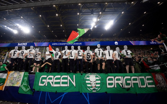 مشجعو نادي سلتيك الأسكتلندي يتضامنون مع فلسطين