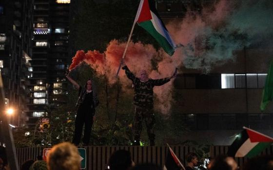 مظاهرة داعمة لفلسطين