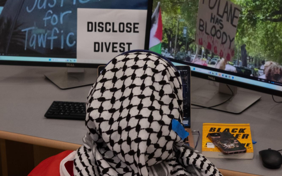 جلسة دراسة تضامنية مع فلسطين في مكتبة جامعة تولين