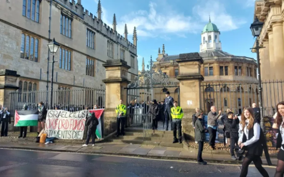 وقفة مؤيدة لفلسطين