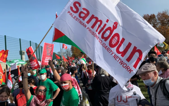 أعضاء شبكة صامدون