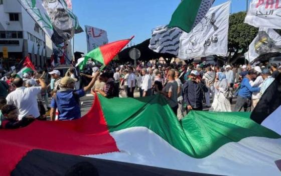 مظاهرة داعمة لفلسطين في المغرب