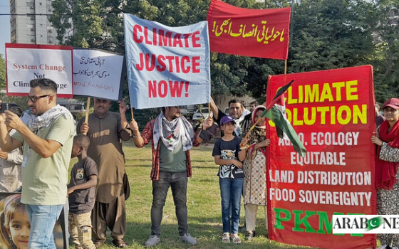 مظاهرة داعمة لفلسطين في الباكستان
