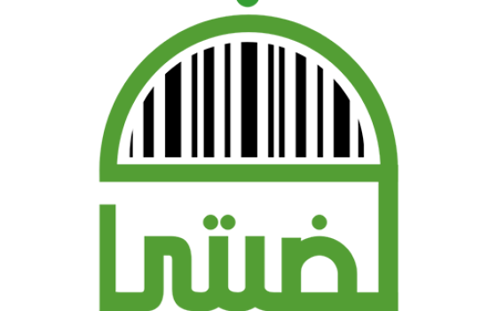 تطبيق قضيتي