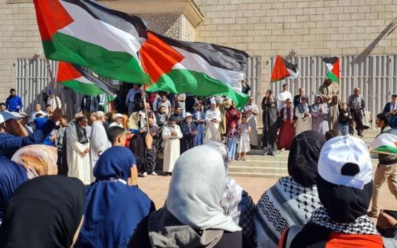 مظاهرة داعمة لفلسطين في المغرب