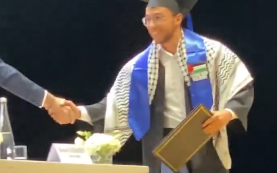 خلال حفل تخرج جامعة محمد السادس