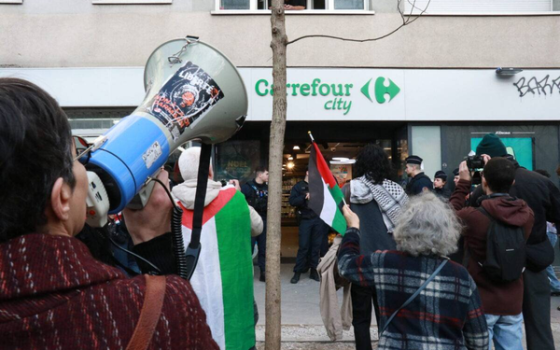 مظاهرة داعية لمقاطعة كارفور